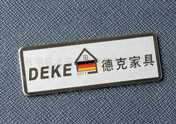 铝牌不锈铭牌03