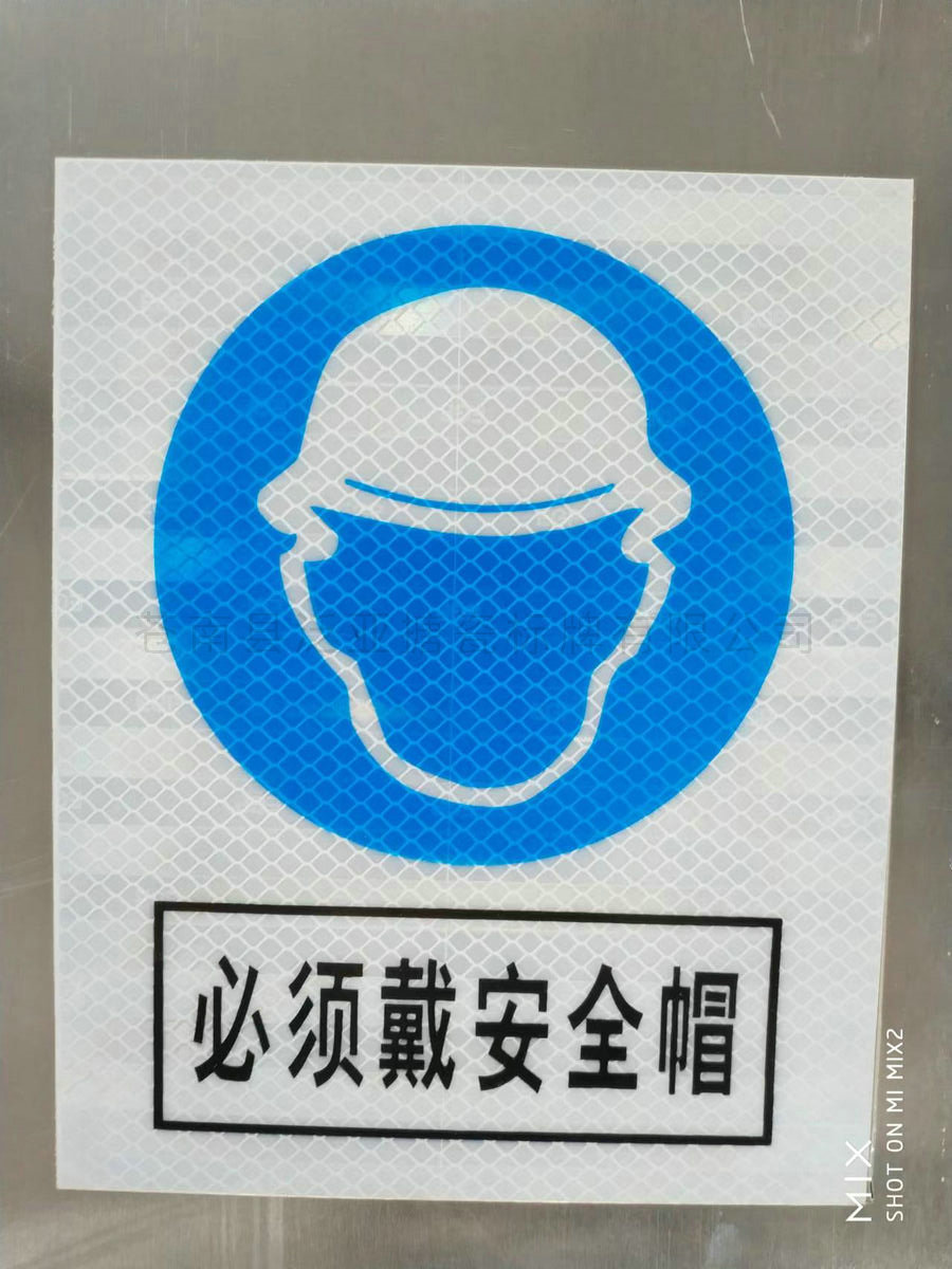 铝牌不锈铭牌58