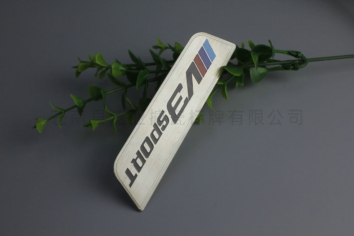 铝牌不锈铭牌100