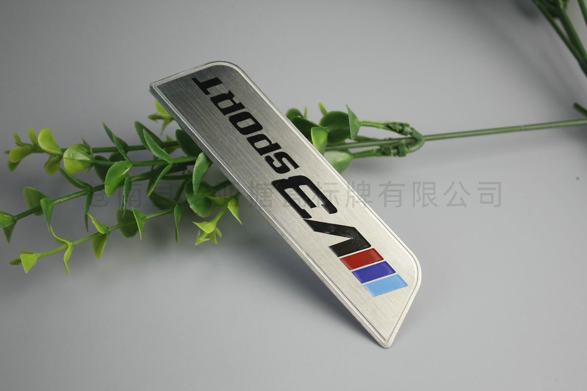 铝牌不锈铭牌101