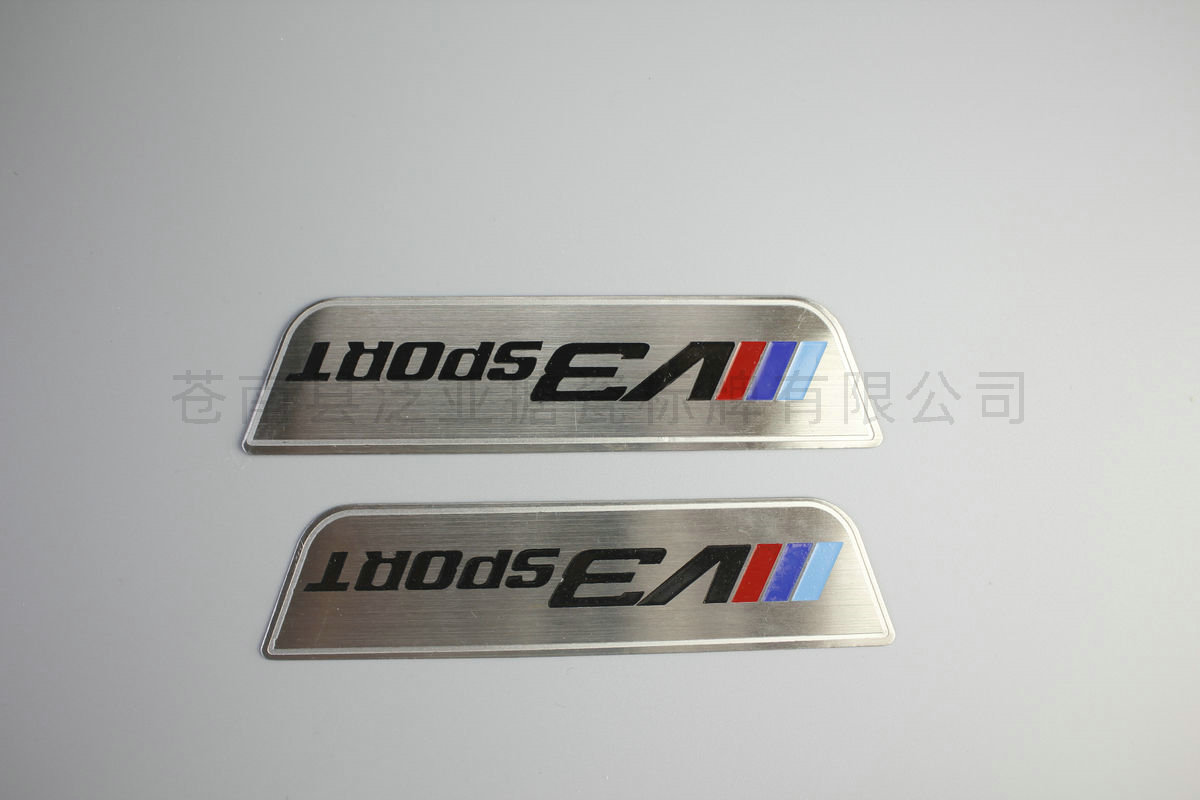 铝牌不锈铭牌99