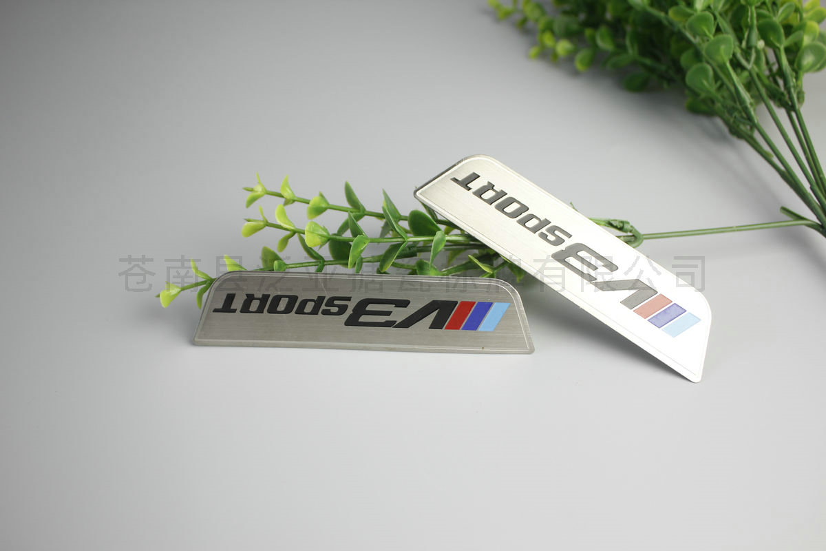 铝牌不锈铭牌102