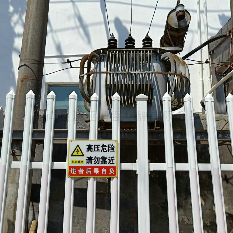 电力标牌07